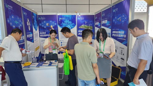 觸摸高質(zhì)量發(fā)展新脈動(dòng) 復(fù)盤2024世界制造業(yè)大會(huì)上的高科技浪潮