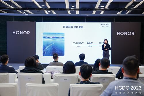 科技與美學(xué)的交融 HGDCC 2023設(shè)計(jì)分論壇攜手技術(shù)開發(fā)共創(chuàng)內(nèi)容新生態(tài)